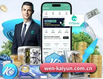 www.ky.app 应用程序