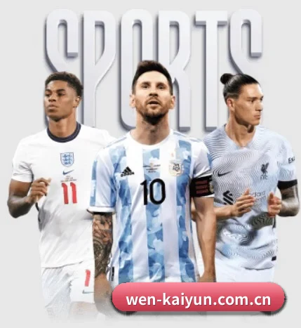 本站五个常用功能入口,赛程查询路径更短 - ky.app